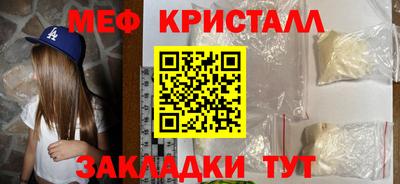 гашиш Бугуруслан