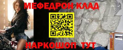 не бодяженный Будённовск