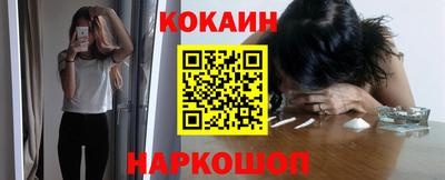 гашиш Бугуруслан