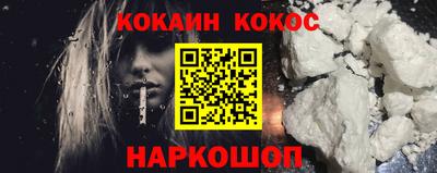 меф Бузулук