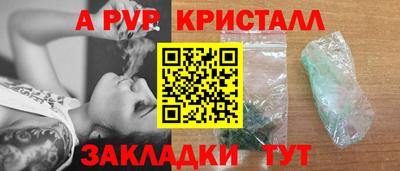 не бодяженный Будённовск