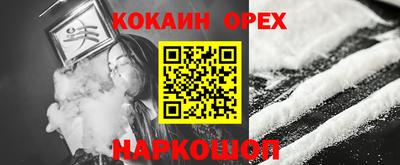 не бодяженный Будённовск