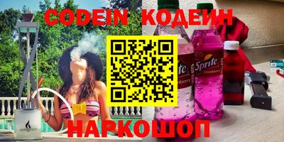 не бодяженный Будённовск