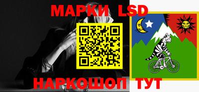 не бодяженный Будённовск