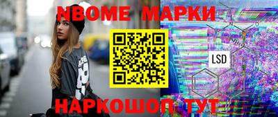 гашиш Бугуруслан