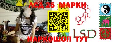 меф Бузулук