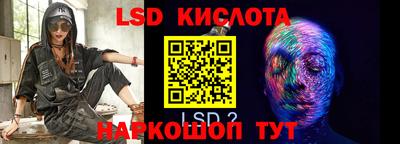 гашиш Бугуруслан