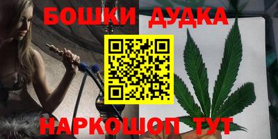 MESCALINE Усть-Джегута