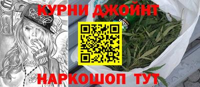 меф Бузулук