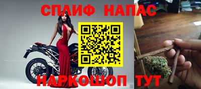 не бодяженный Будённовск