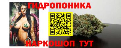 гашиш Бугуруслан