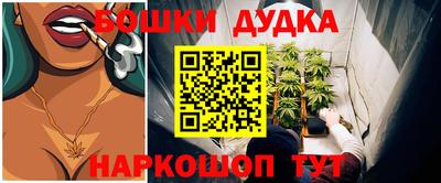 меф Бузулук