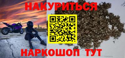 меф Бузулук