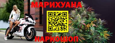 не бодяженный Будённовск