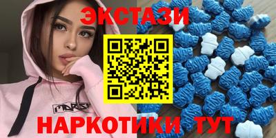 гашиш Бугуруслан