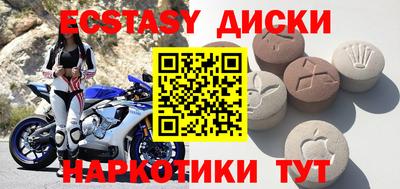гашиш Бугуруслан
