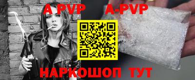 не бодяженный Будённовск