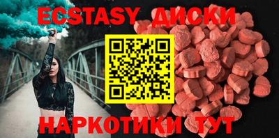 не бодяженный Будённовск
