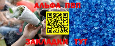 не бодяженный Будённовск