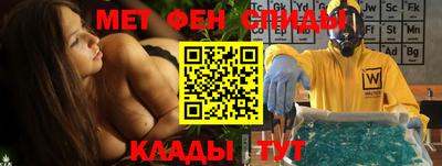 гашиш Бугуруслан