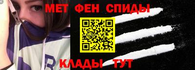 гашиш Бугуруслан