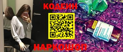 гашиш Бугуруслан