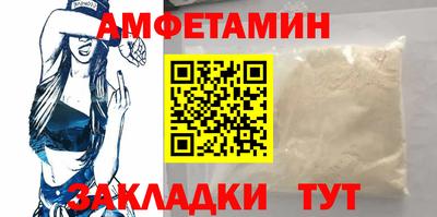 не бодяженный Будённовск