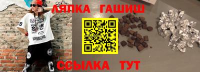 не бодяженный Будённовск