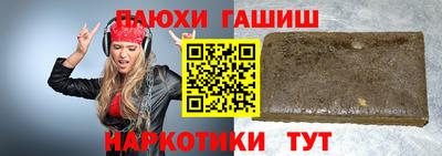 не бодяженный Будённовск