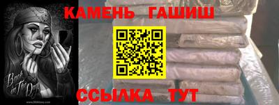 не бодяженный Будённовск