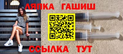 меф Бузулук